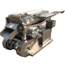 Factory price Chinese herbal medicine cutting machine